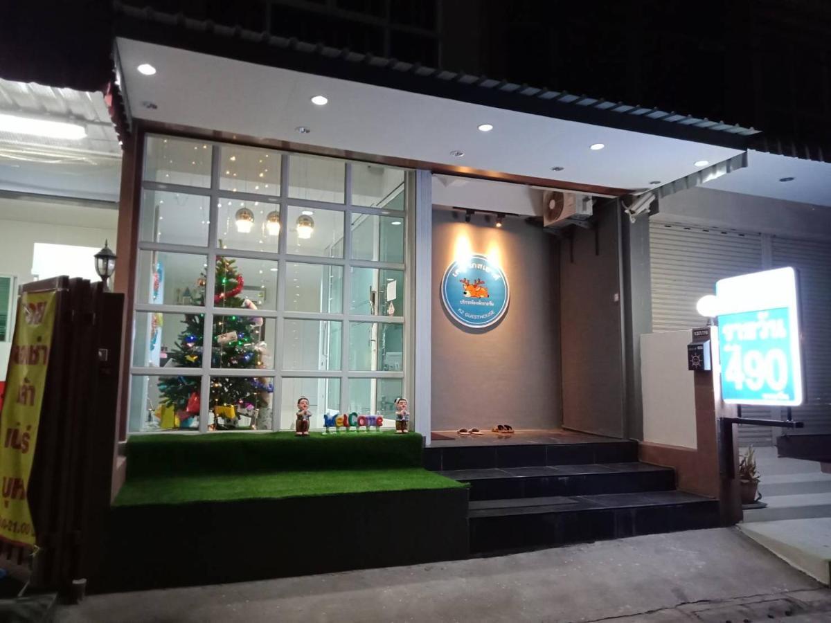 เคทู เกสเฮาส์  Hotel Chonburi Eksteriør billede