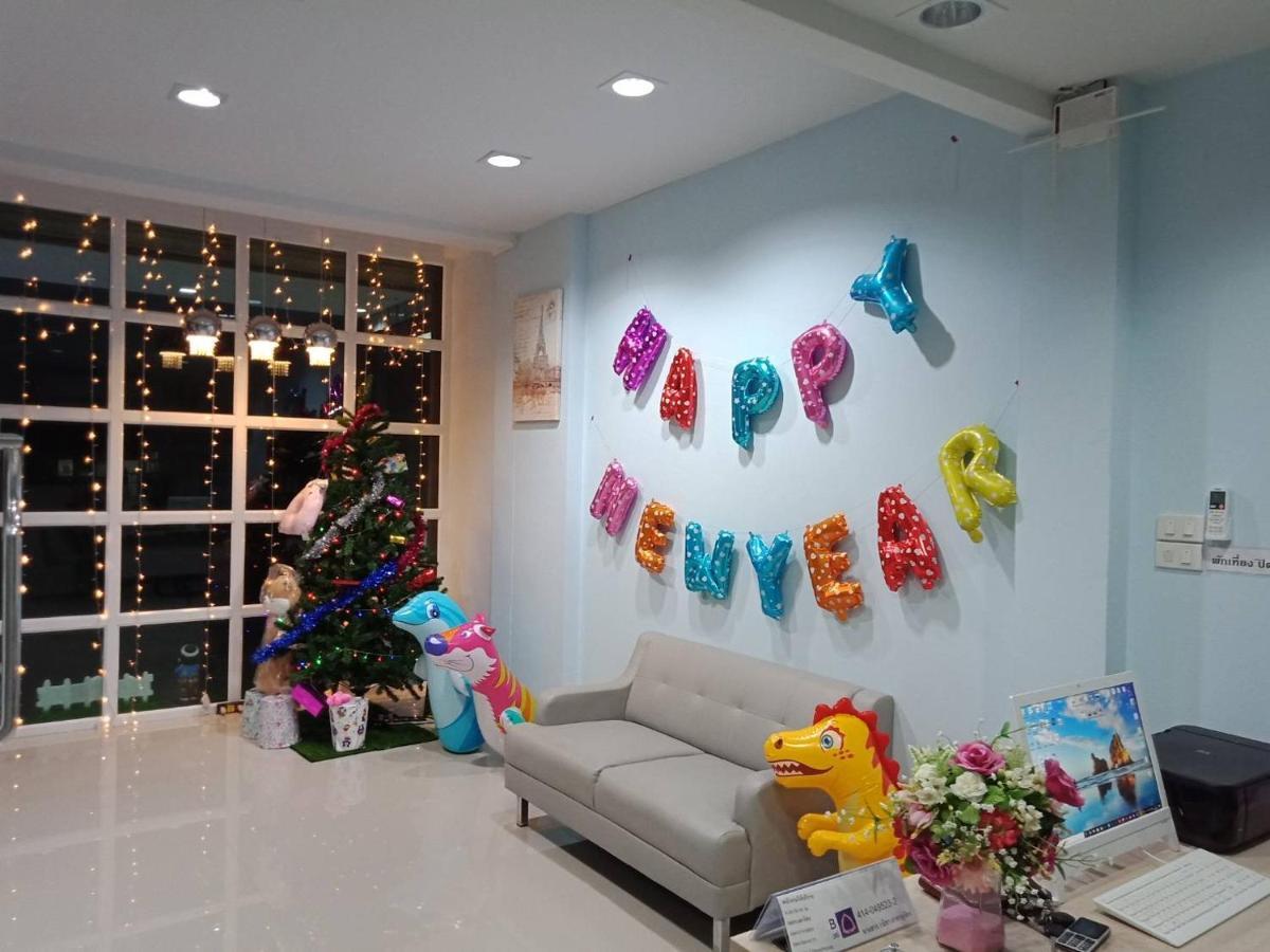 เคทู เกสเฮาส์  Hotel Chonburi Eksteriør billede